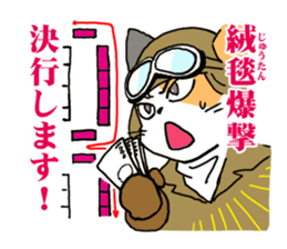 Cat Dojinshi convention sticker #13937460