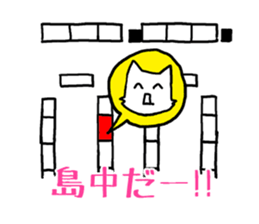 Cat Dojinshi convention sticker #13937463