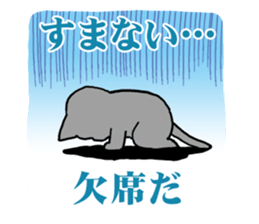 Cat Dojinshi convention sticker #13937464