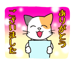 Cat Dojinshi convention sticker #13937468