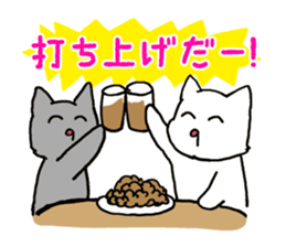 Cat Dojinshi convention sticker #13937469
