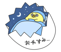 Henkao Chick Sticker sticker #13937847