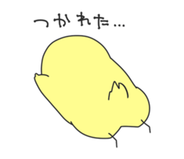 Henkao Chick Sticker sticker #13937850