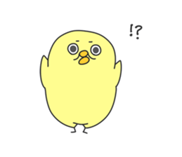 Henkao Chick Sticker sticker #13937855