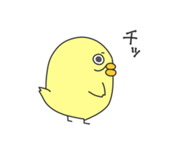Henkao Chick Sticker sticker #13937856