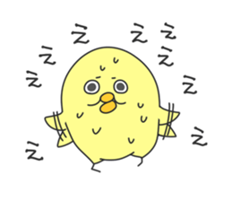 Henkao Chick Sticker sticker #13937862