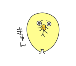 Henkao Chick Sticker sticker #13937865