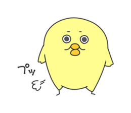 Henkao Chick Sticker sticker #13937869