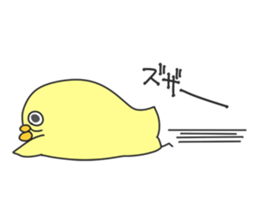 Henkao Chick Sticker sticker #13937871