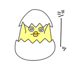 Henkao Chick Sticker sticker #13937874