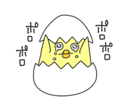 Henkao Chick Sticker sticker #13937875