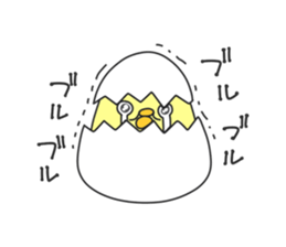 Henkao Chick Sticker sticker #13937876