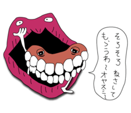 Daily Hagukin sticker #13937958