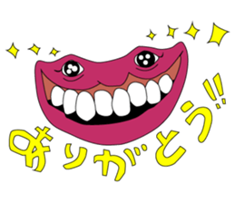 Daily Hagukin sticker #13937962