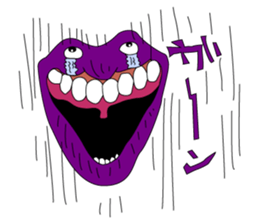 Daily Hagukin sticker #13937963