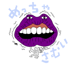 Daily Hagukin sticker #13937964