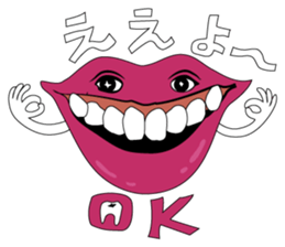 Daily Hagukin sticker #13937965