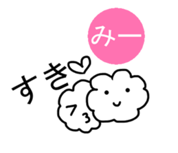 Sticker of mi sticker #13937972