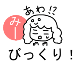 Sticker of mi sticker #13937988