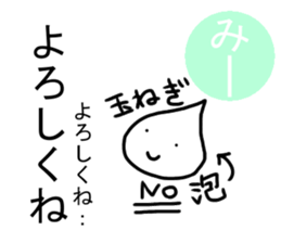 Sticker of mi sticker #13937993