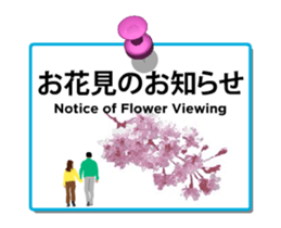 For Secretary sticker #13938065