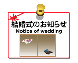 For Secretary sticker #13938067