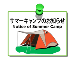 For Secretary sticker #13938070