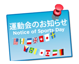 For Secretary sticker #13938072