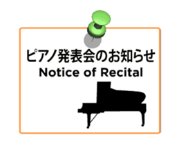 For Secretary sticker #13938074