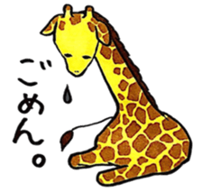 Daily life of giraffe sticker #13938199