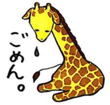 Daily life of giraffe sticker #13938199