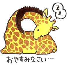 Daily life of giraffe sticker #13938202