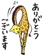 Daily life of giraffe sticker #13938203