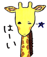 Daily life of giraffe sticker #13938204