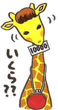 Daily life of giraffe sticker #13938207
