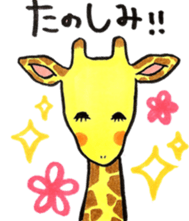 Daily life of giraffe sticker #13938208