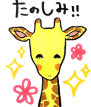 Daily life of giraffe sticker #13938208