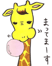 Daily life of giraffe sticker #13938210