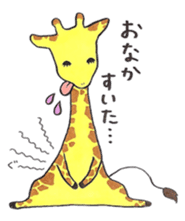 Daily life of giraffe sticker #13938217