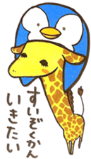 Daily life of giraffe sticker #13938220