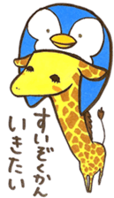 Daily life of giraffe sticker #13938220