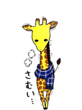 Daily life of giraffe sticker #13938226
