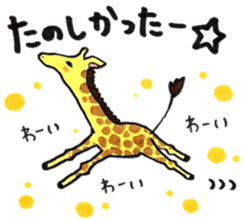 Daily life of giraffe sticker #13938229