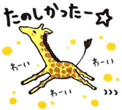 Daily life of giraffe sticker #13938229