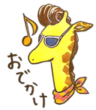 Daily life of giraffe sticker #13938230