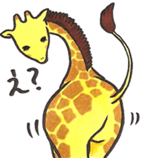Daily life of giraffe sticker #13938236