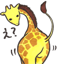 Daily life of giraffe sticker #13938236