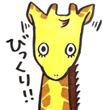 Daily life of giraffe sticker #13938237