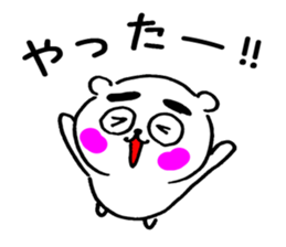 Big brows bear sticker #13938375