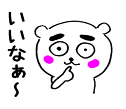 Big brows bear sticker #13938377